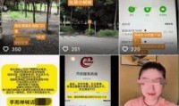 网红李雨禅被警方行政拘留从“举报网红”到被行拘：李雨禅事件背后的流量迷思
